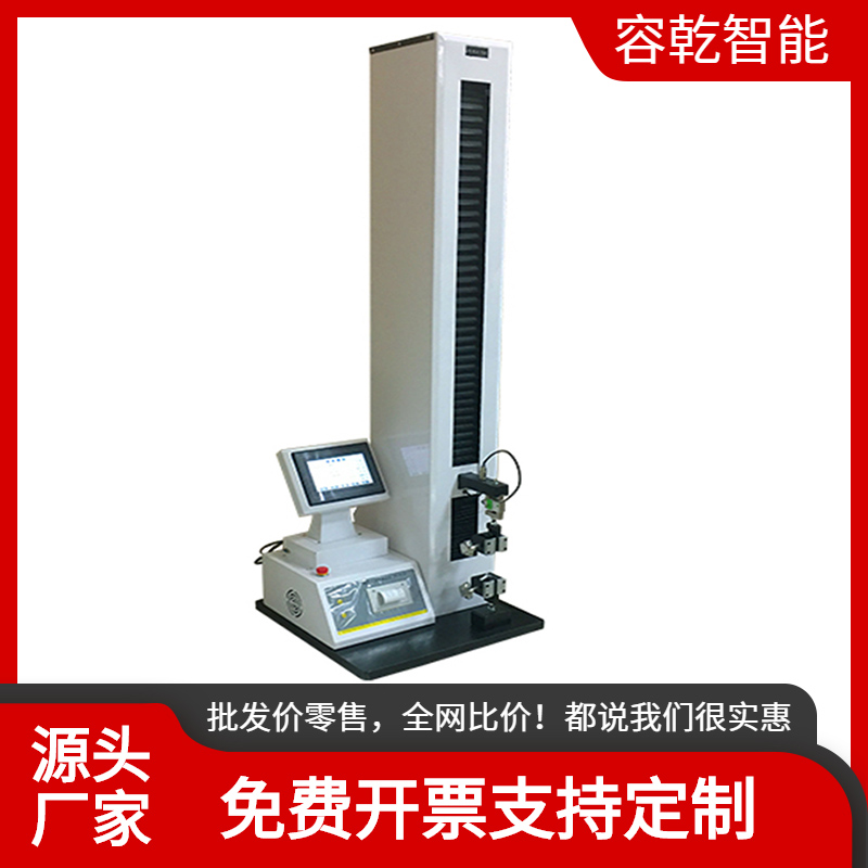 XLW-PCԇC(j)Ę(gu)ɲ